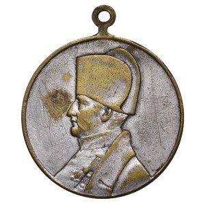 Russian Empire, Commemorative medal, In Memory of the Great War Napoleon in Moscow, 1812-1912