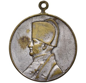 Russian Empire, Commemorative medal, In Memory of the Great War Napoleon in Moscow, 1812-1912