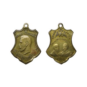 Russian Empire, Commemorative badge, In Memory of the Great War France-England, 1914