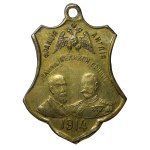 Russian Empire, Commemorative badge, In Memory of the Great War France-England, 1914