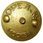 Soviet Union, Central Excise and Customs - XV years, Badge