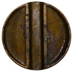 Soviet Union, Token - Ministry of Trade, 13