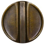 Soviet Union, Token - Ministry of Trade, 19
