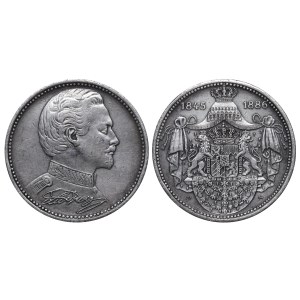 Kingdom of Bavaria, Medal - King Ludwig II, 1886 year