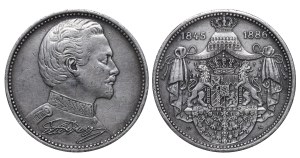 Kingdom of Bavaria, Medal - King Ludwig II, 1886 year