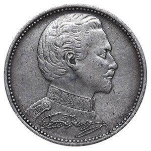 Kingdom of Bavaria, Medal - King Ludwig II, 1886 year