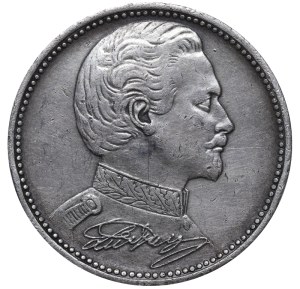 Kingdom of Bavaria, Medal - King Ludwig II, 1886 year