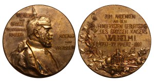 Germany, Medal - 100th Birthday of the Emperor Wilhelm I, 1897 year