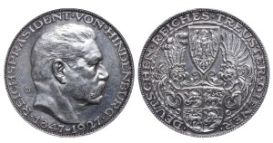 Germany, Commemorative Medal - 80th Birthday of Paul von Hindenburg