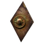 Poland, Badge, Military Academy of Anti-Aircraft Defense Forces Warsaw, 1972 year