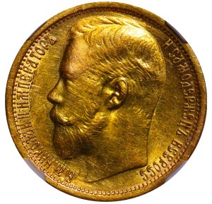 Russian Empire, 15 Roubles, 1897 year, (AG), NGC, AU DETAILS