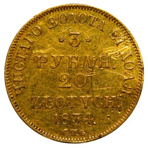 Congress Kingdom of Poland, 3 Roubles/20 Zlotys, 1834 year, SPB-PD
