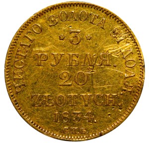 Congress Kingdom of Poland, 3 Roubles/20 Zlotys, 1834 year, SPB-PD