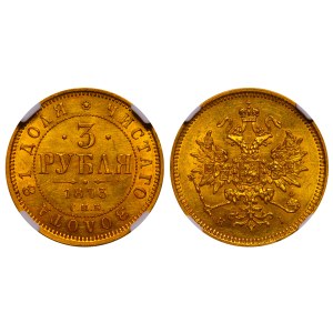 Russian Empire, 3 Roubles, 1873 year, SPB-NI, NGC, UNC DETAILS