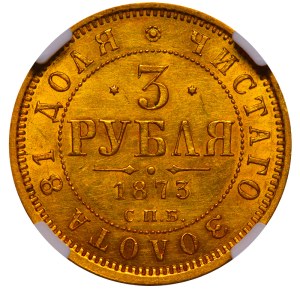 Russian Empire, 3 Roubles, 1873 year, SPB-NI, NGC, UNC DETAILS