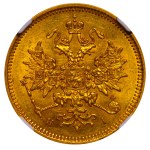 Russian Empire, 3 Roubles, 1873 year, SPB-NI, NGC, UNC DETAILS