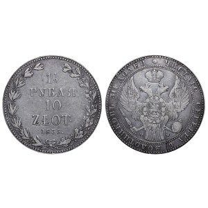 Congress Kingdom of Poland, 1½ Rouble/10 Zlotys, 1835 year, MW