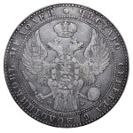 Congress Kingdom of Poland, 1½ Rouble/10 Zlotys, 1835 year, MW