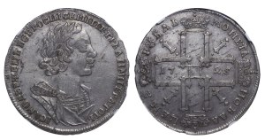Russian Empire, 1 Rouble, 1725 year, NGC, XF DETAILS