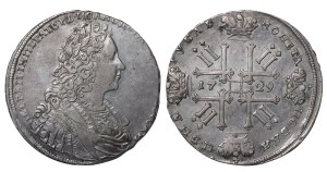 Russian Empire, 1 Rouble, 1729 year