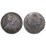 Russian Empire, 1 Rouble, 1733 year, NGC, XF 40
