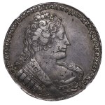 Russian Empire, 1 Rouble, 1733 year, NGC, XF 40