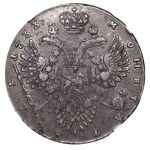 Russian Empire, 1 Rouble, 1733 year, NGC, XF 40