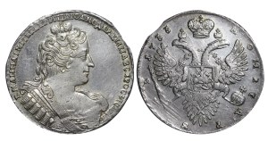 Russian Empire, 1 Rouble, 1733 year