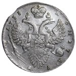 Russian Empire, 1 Rouble, 1733 year