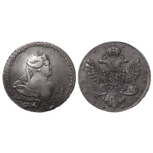 Russian Empire, 1 Rouble, 1737 year