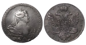 Russian Empire, 1 Rouble, 1737 year