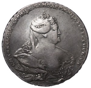 Russian Empire, 1 Rouble, 1737 year