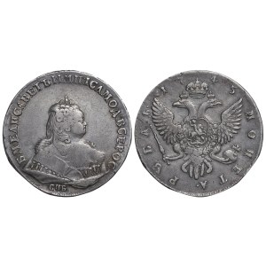 Russian Empire, 1 Rouble, 1745 year, SPB