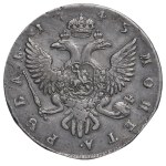 Russian Empire, 1 Rouble, 1745 year, SPB