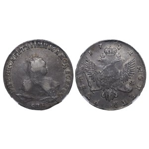 Russian Empire, 1 Rouble, 1751 year, SPB, NNR, VF 35