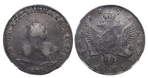 Russian Empire, 1 Rouble, 1751 year, SPB, NNR, VF 35