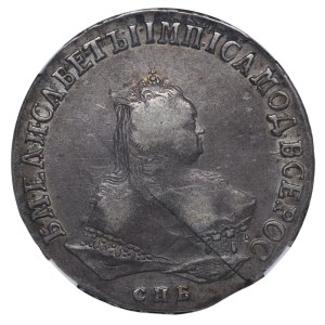 Russian Empire, 1 Rouble, 1751 year, SPB, NNR, VF 35