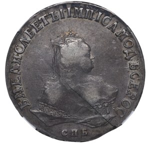 Russian Empire, 1 Rouble, 1751 year, SPB, NNR, VF 35