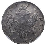 Russian Empire, 1 Rouble, 1751 year, SPB, NNR, VF 35