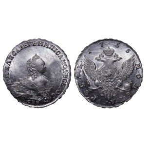 Russian Empire, 1 Rouble, 1755 year, SPB-IM