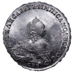 Russian Empire, 1 Rouble, 1755 year, SPB-IM