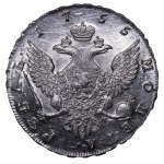 Russian Empire, 1 Rouble, 1755 year, SPB-IM