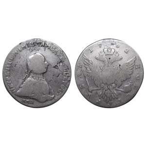 Ruské impérium, 1 rubeľ, rok 1762, MMD-DM