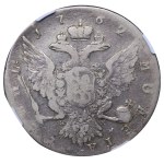 Russian Empire, 1 Rouble, 1762 year, SPB-NK, NGC, VG DETAILS