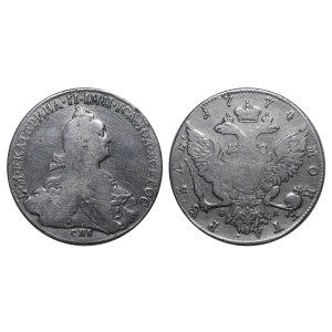 Russian Empire, 1 Rouble, 1774 year, SPB-FL