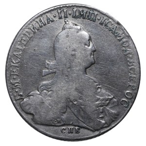 Russian Empire, 1 Rouble, 1774 year, SPB-FL