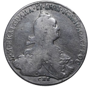 Russian Empire, 1 Rouble, 1774 year, SPB-FL