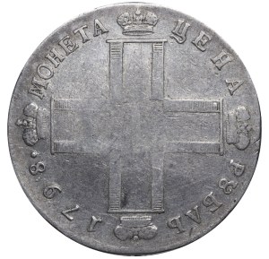 Russian Empire, 1 Rouble, 1798 year, SM-MB