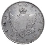 Russian Empire, 1 Rouble, 1807 year, SPB-FG