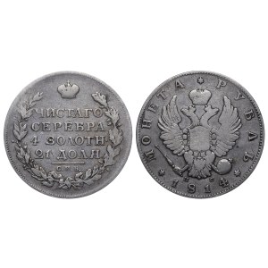 Russisches Reich, 1 Rubel, Jahr 1814, SPB-PS